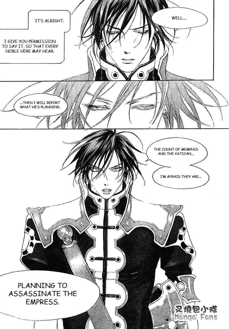 Trinity Blood Chapter 26 - Page 15