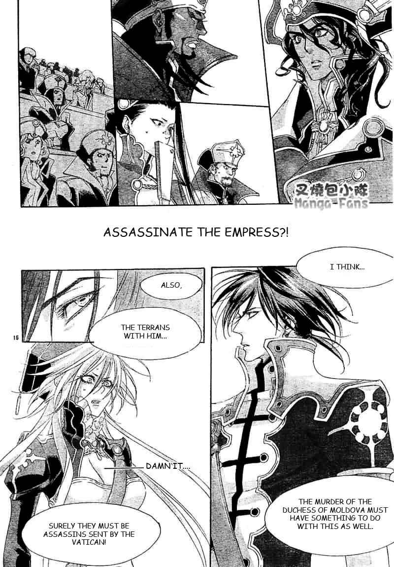 Trinity Blood Chapter 26 - Page 16