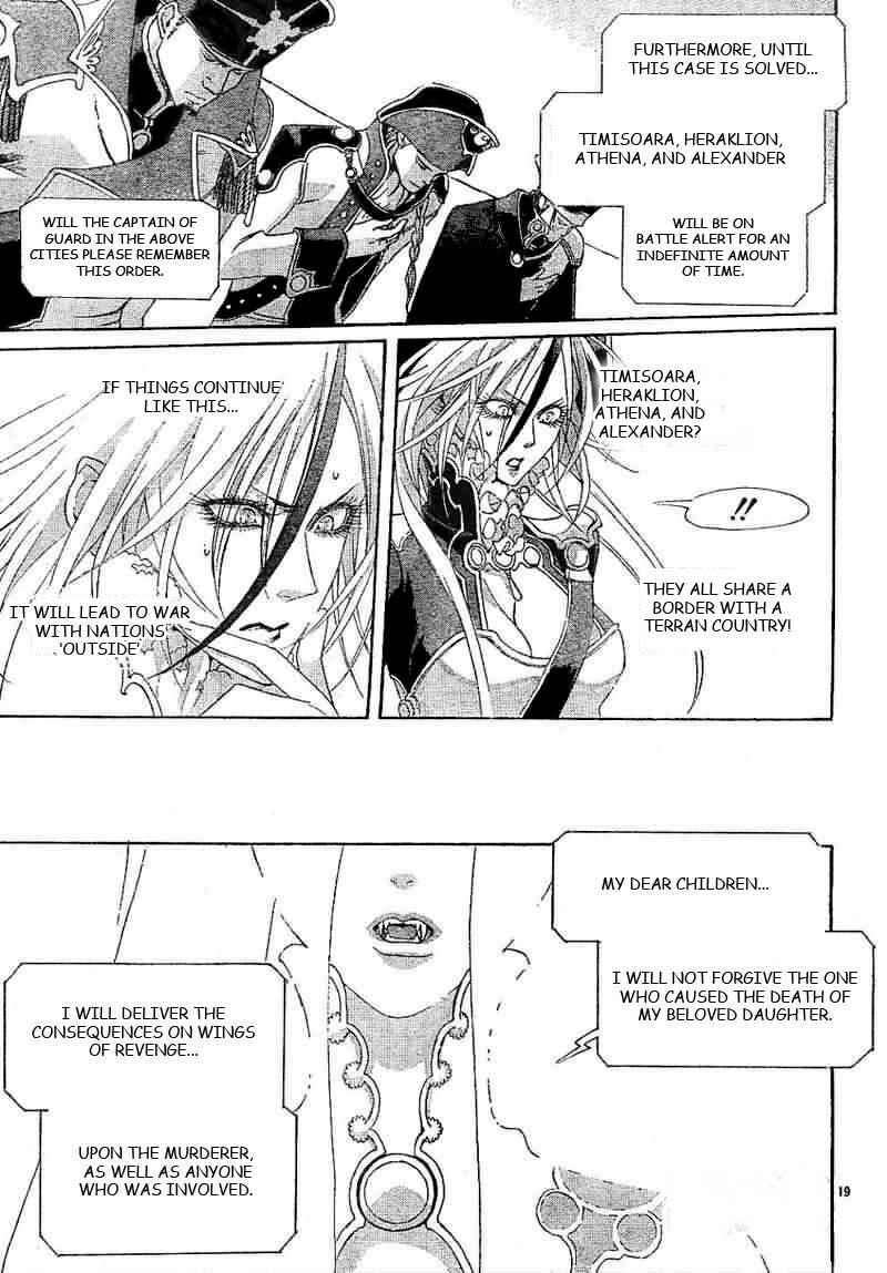 Trinity Blood Chapter 26 - Page 19