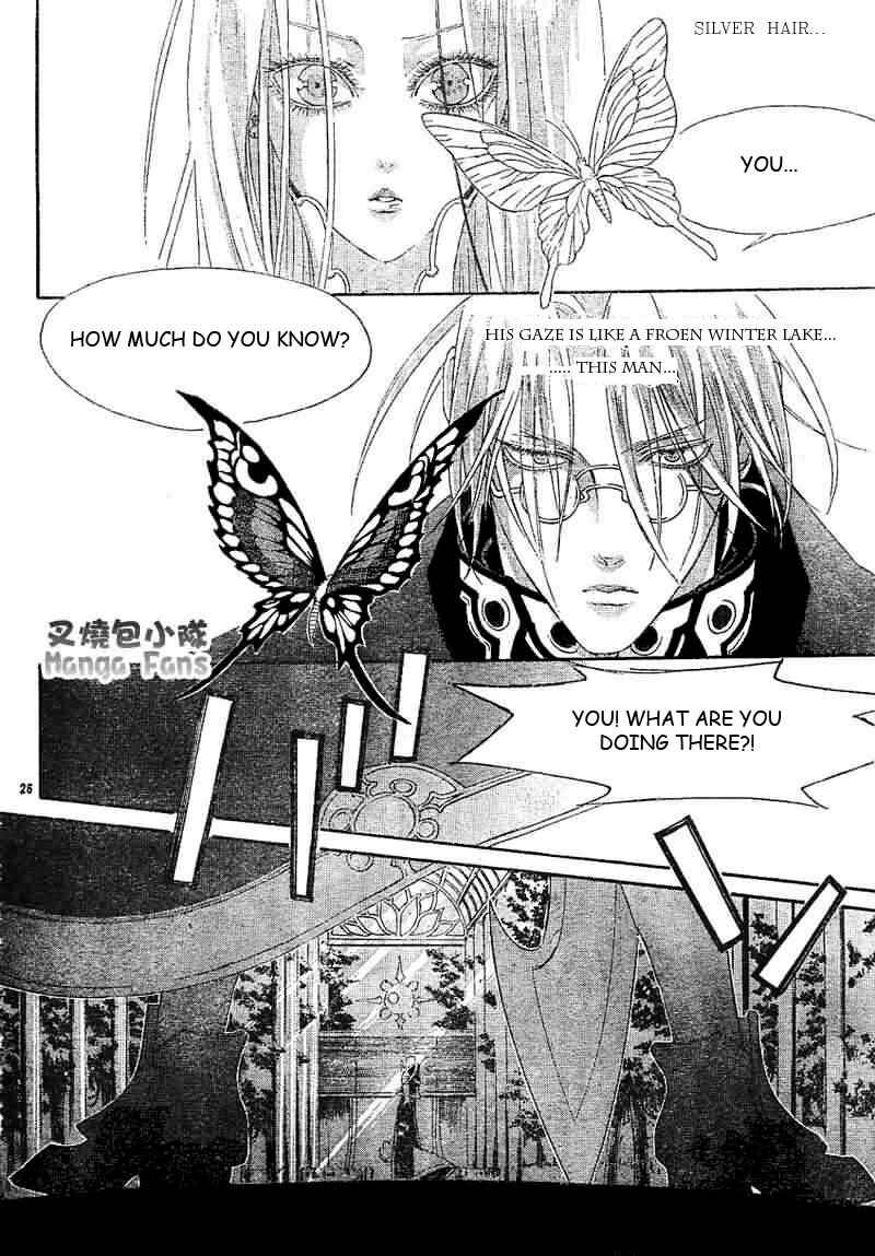 Trinity Blood Chapter 26 - Page 26
