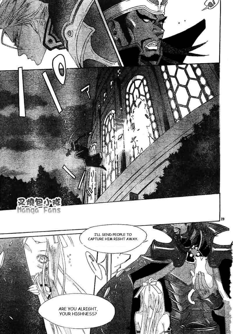 Trinity Blood Chapter 26 - Page 29