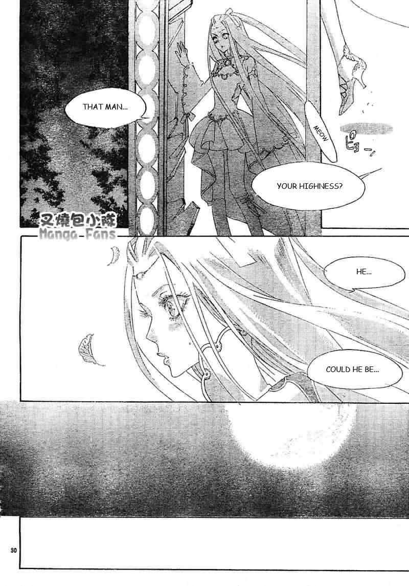 Trinity Blood Chapter 26 - Page 30
