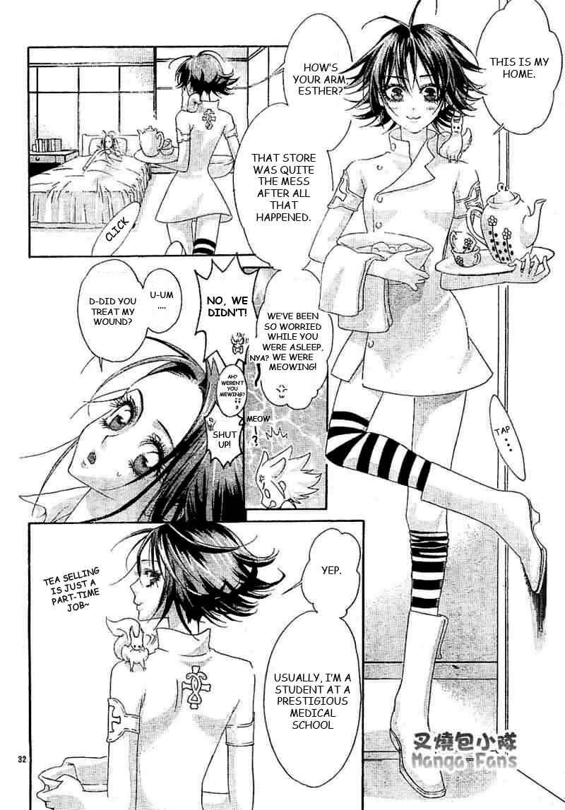 Trinity Blood Chapter 26 - Page 32