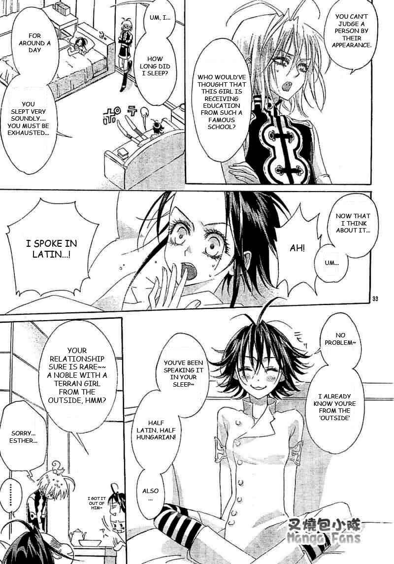 Trinity Blood Chapter 26 - Page 33