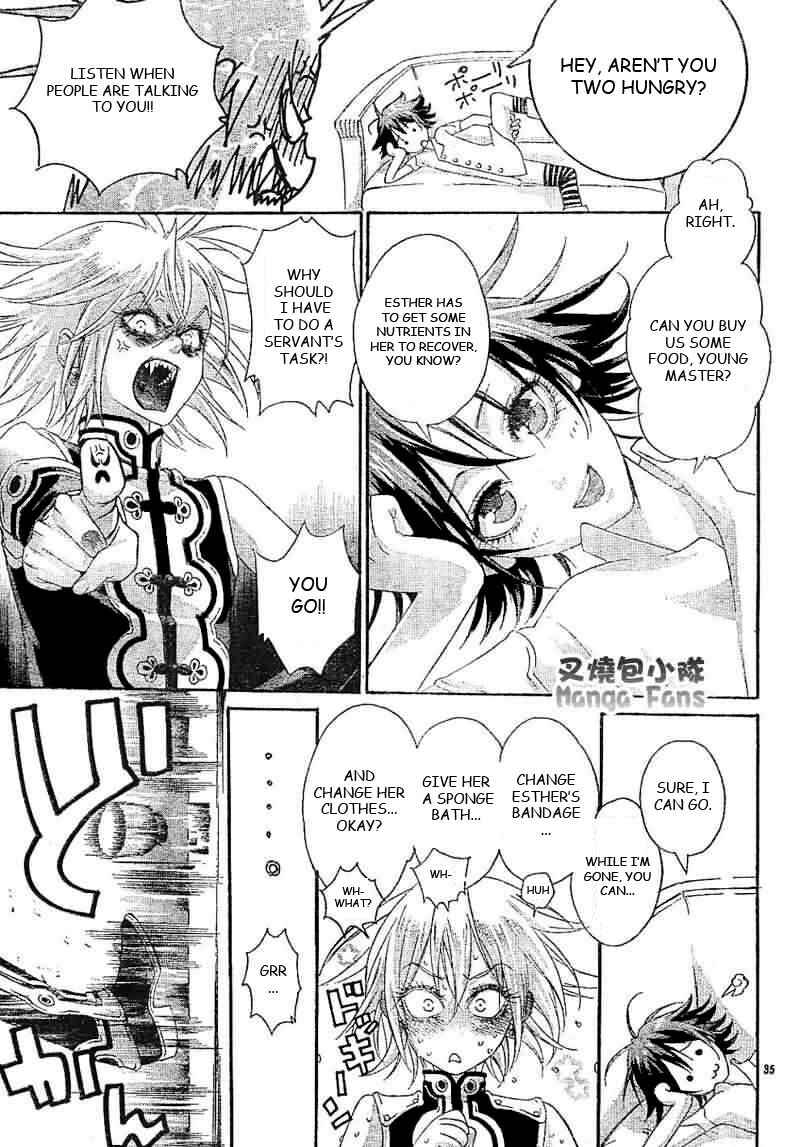 Trinity Blood Chapter 26 - Page 35