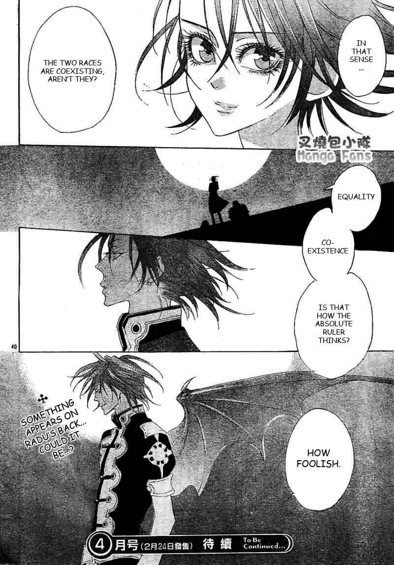Trinity Blood Chapter 26 - Page 40