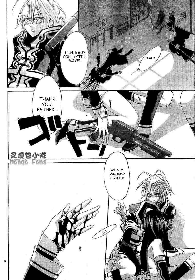 Trinity Blood Chapter 26 - Page 6