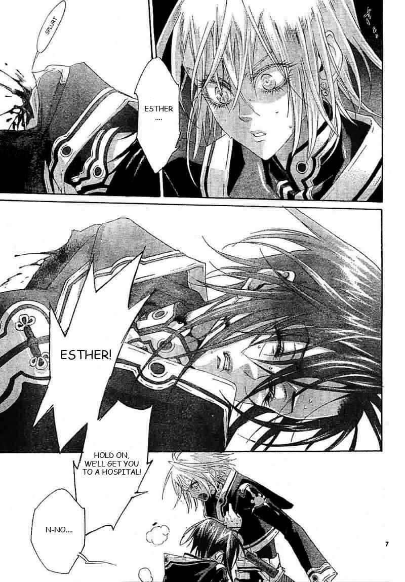 Trinity Blood Chapter 26 - Page 7