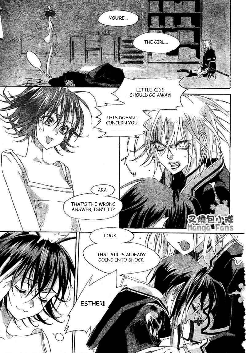 Trinity Blood Chapter 26 - Page 9