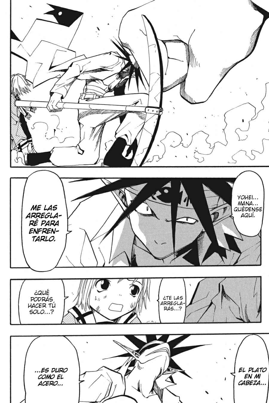 B.Ichi Chapter 16 - Page 14
