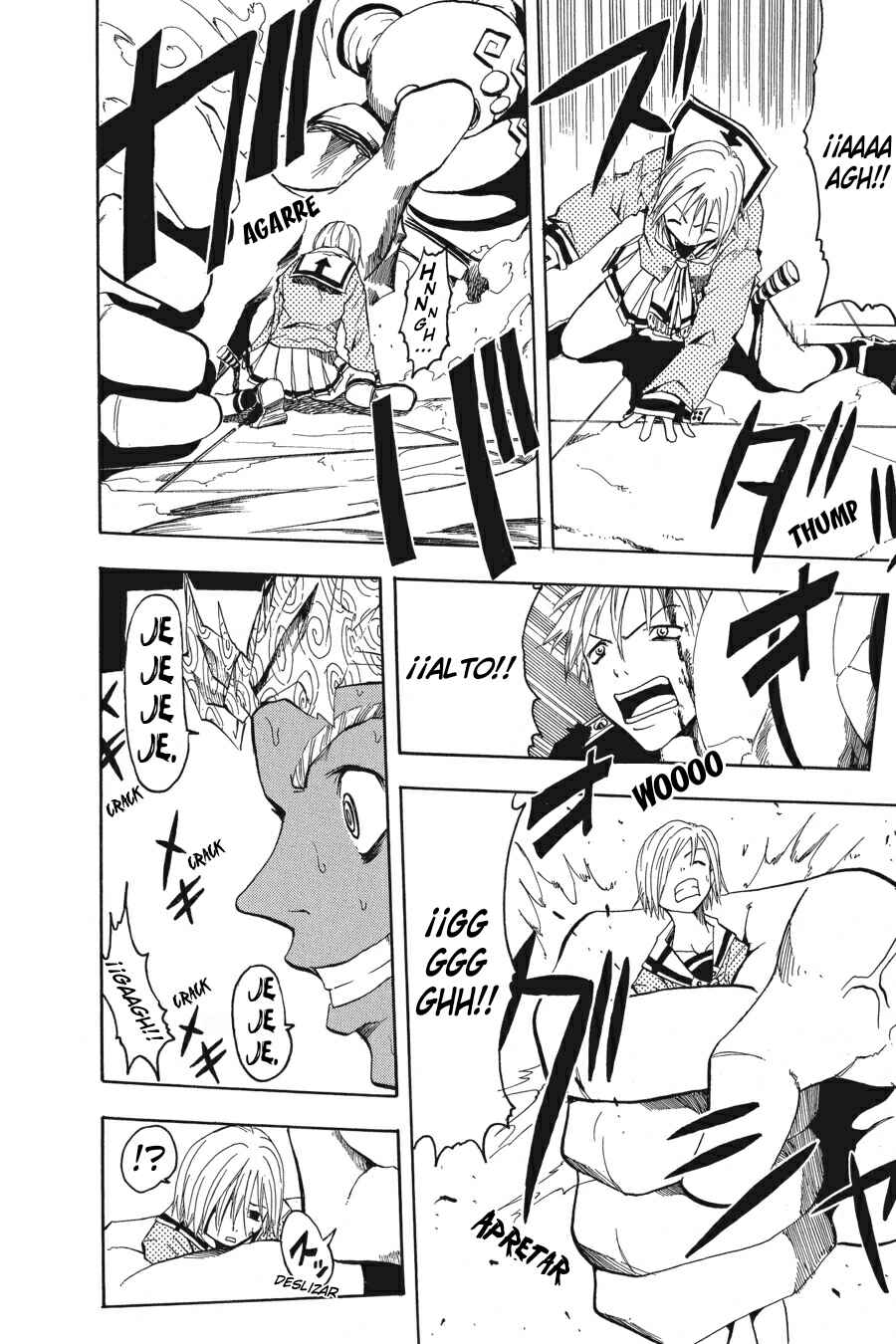 B.Ichi Chapter 16 - Page 18
