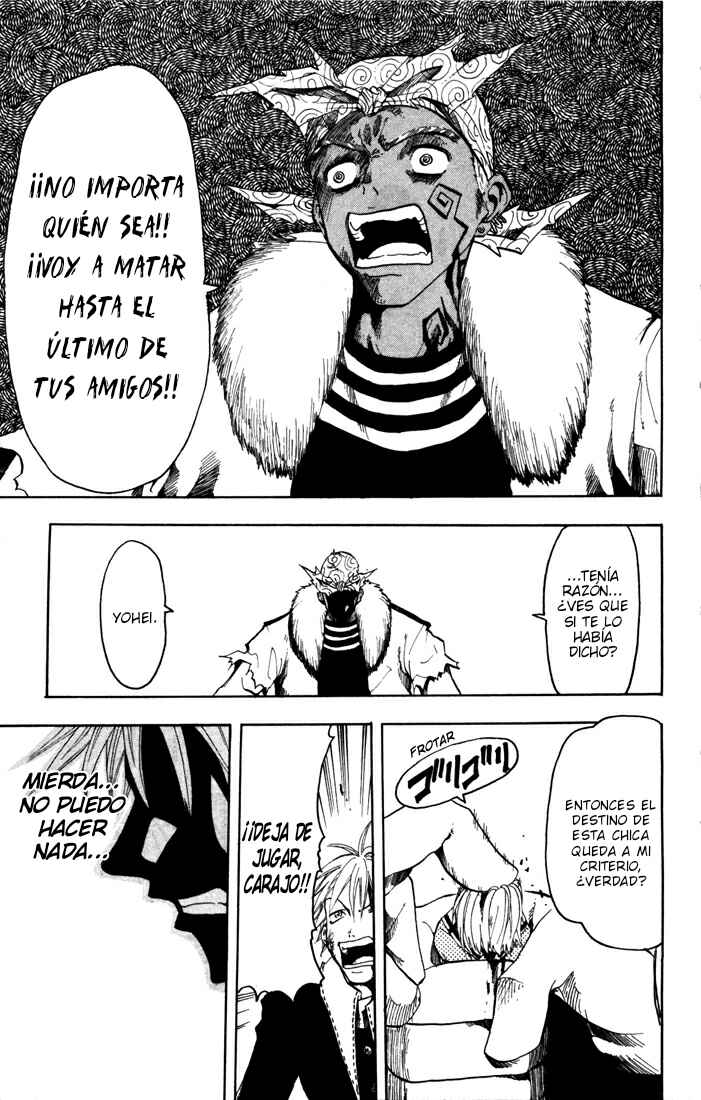 B.Ichi Chapter 16 - Page 21