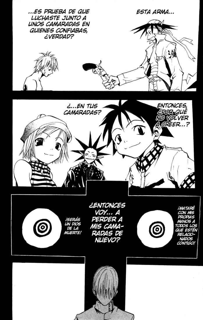 B.Ichi Chapter 16 - Page 24