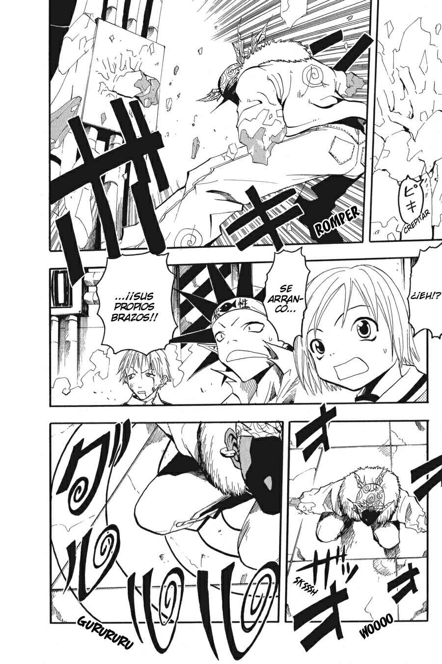 B.Ichi Chapter 16 - Page 3