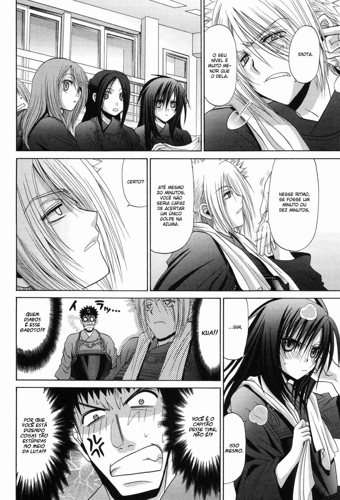 Bamboo Blade Chapter 72 - Page 10
