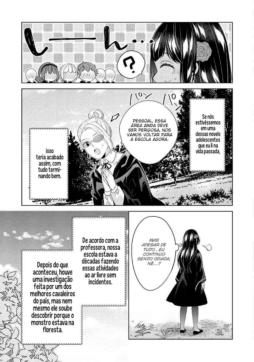 I'm Not a Villainess!! Just Because I Can Control Darkness, Doesn't Mean I'm a Villain Chapter 6 - Page 16