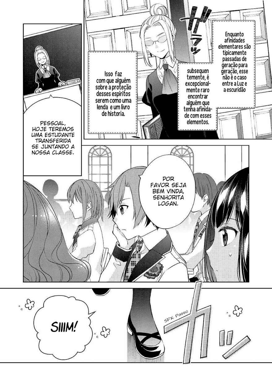 I'm Not a Villainess!! Just Because I Can Control Darkness, Doesn't Mean I'm a Villain Chapter 6 - Page 19