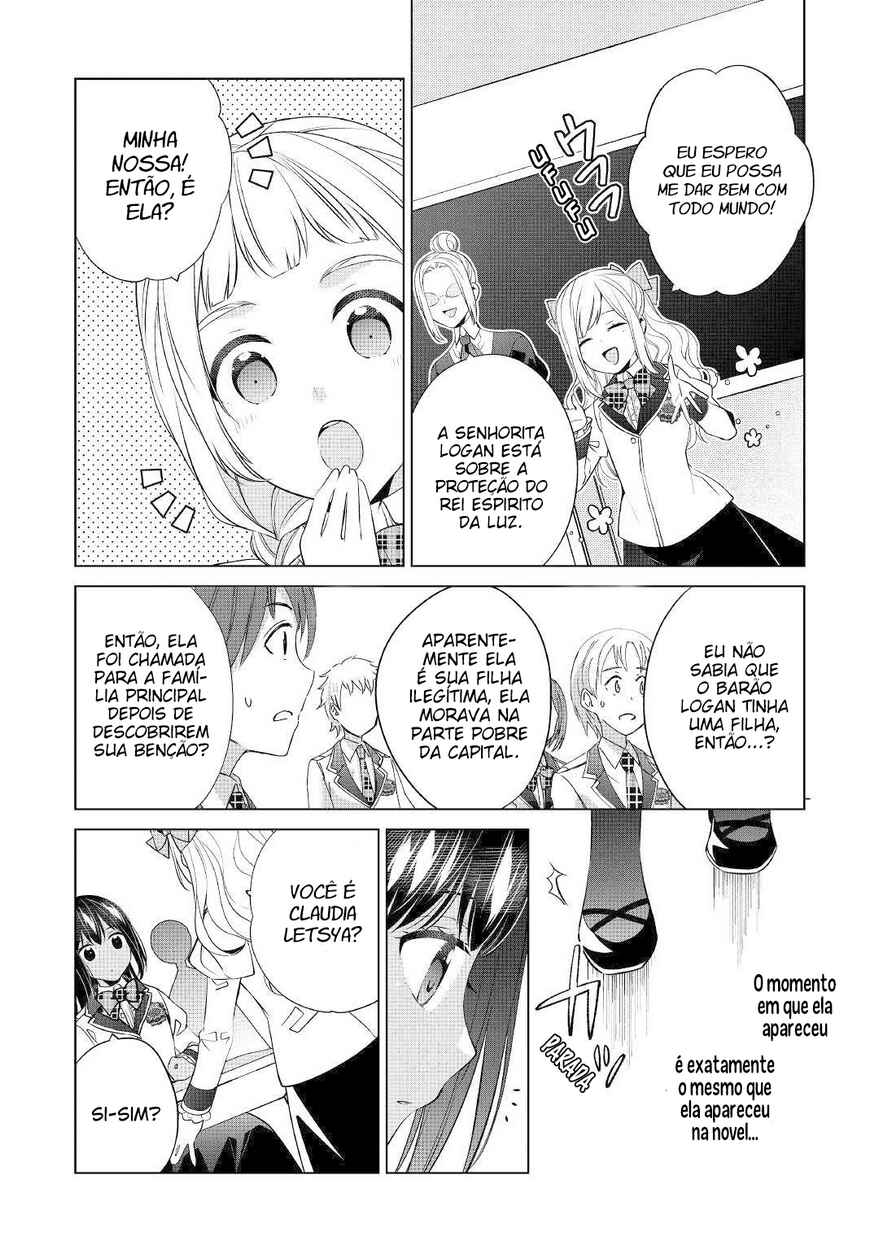 I'm Not a Villainess!! Just Because I Can Control Darkness, Doesn't Mean I'm a Villain Chapter 6 - Page 21