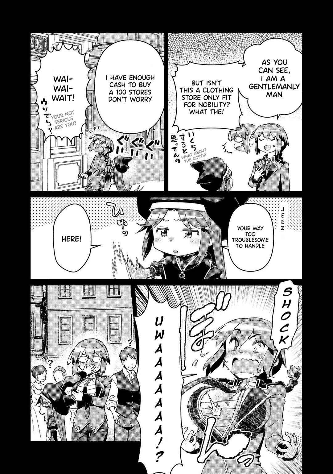 Daikenja no Manadeshi ~Bougyo Mahou no Susume~ Chapter 27 - Page 23