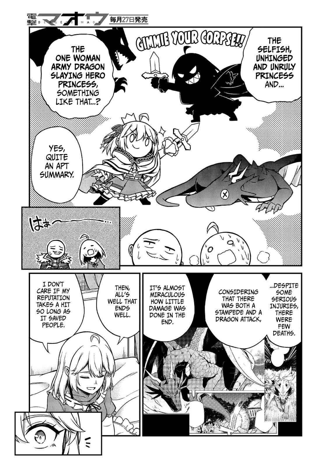 Tensei Oujo to Tensai Reijou no Mahou Kakumei Chapter 16 - Page 11