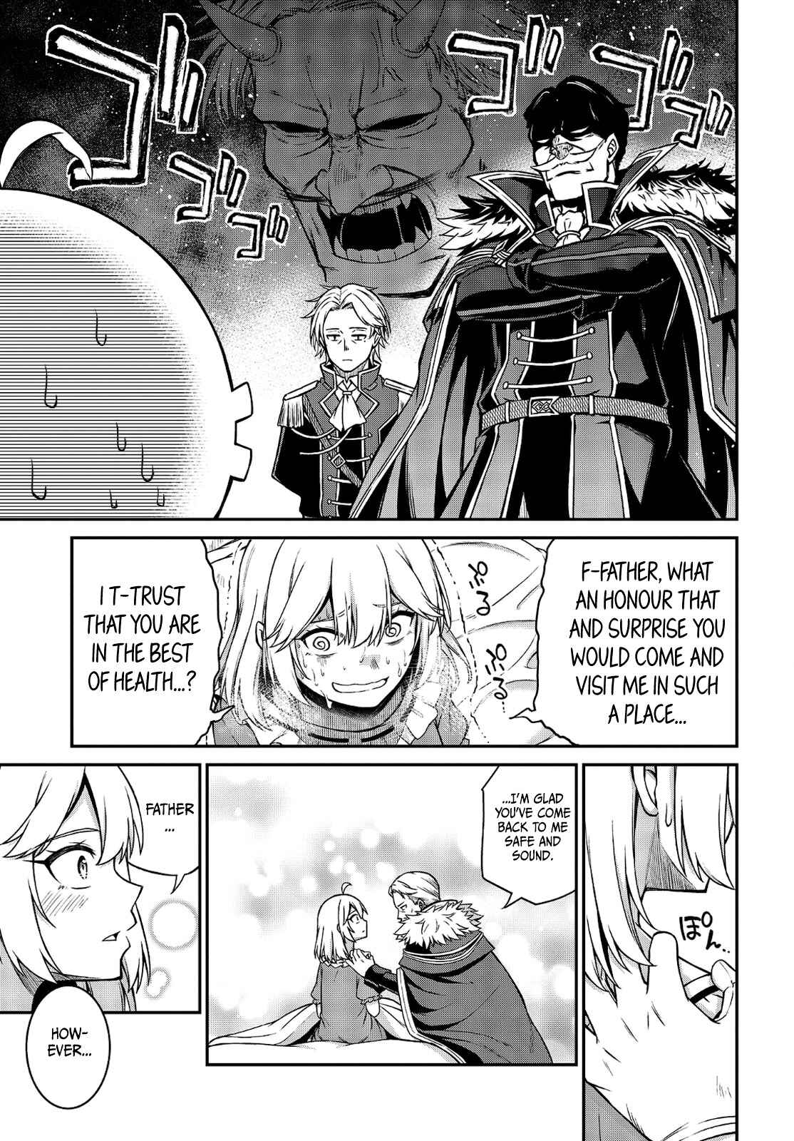 Tensei Oujo to Tensai Reijou no Mahou Kakumei Chapter 16 - Page 5