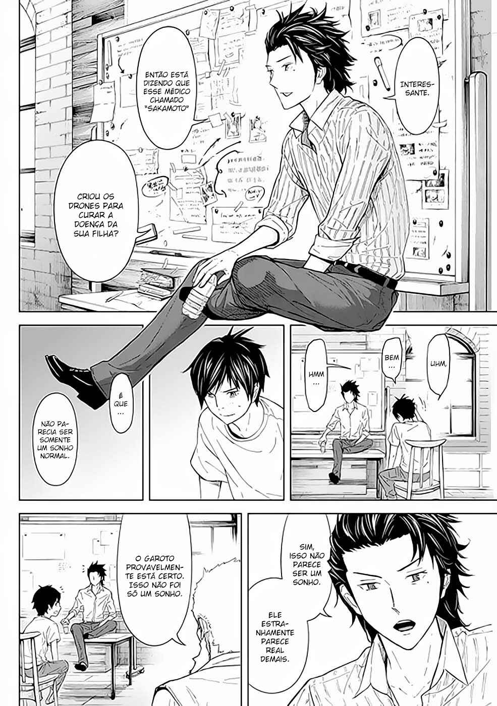 Okitenemuru Chapter 32 - Page 11