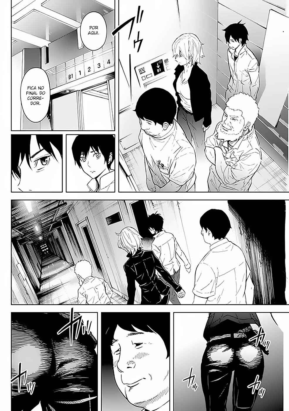 Okitenemuru Chapter 32 - Page 17