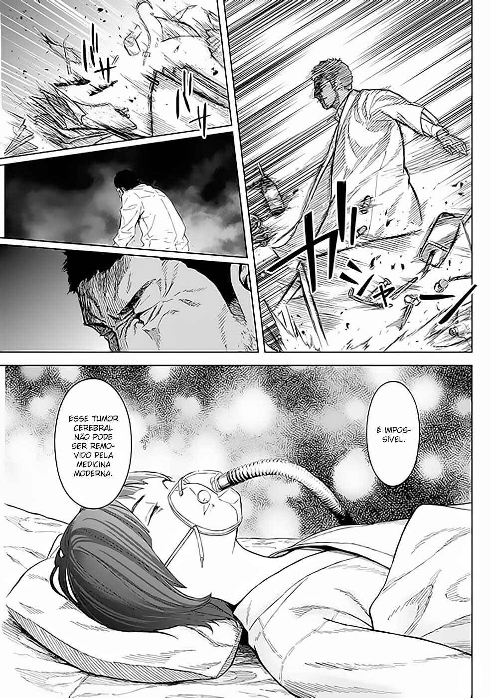 Okitenemuru Chapter 32 - Page 4