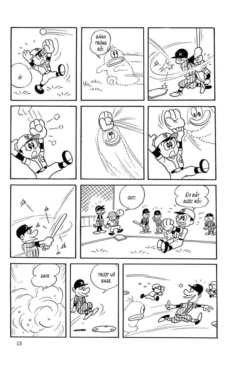 Obake no Q-Taro Chapter 21 - Page 11