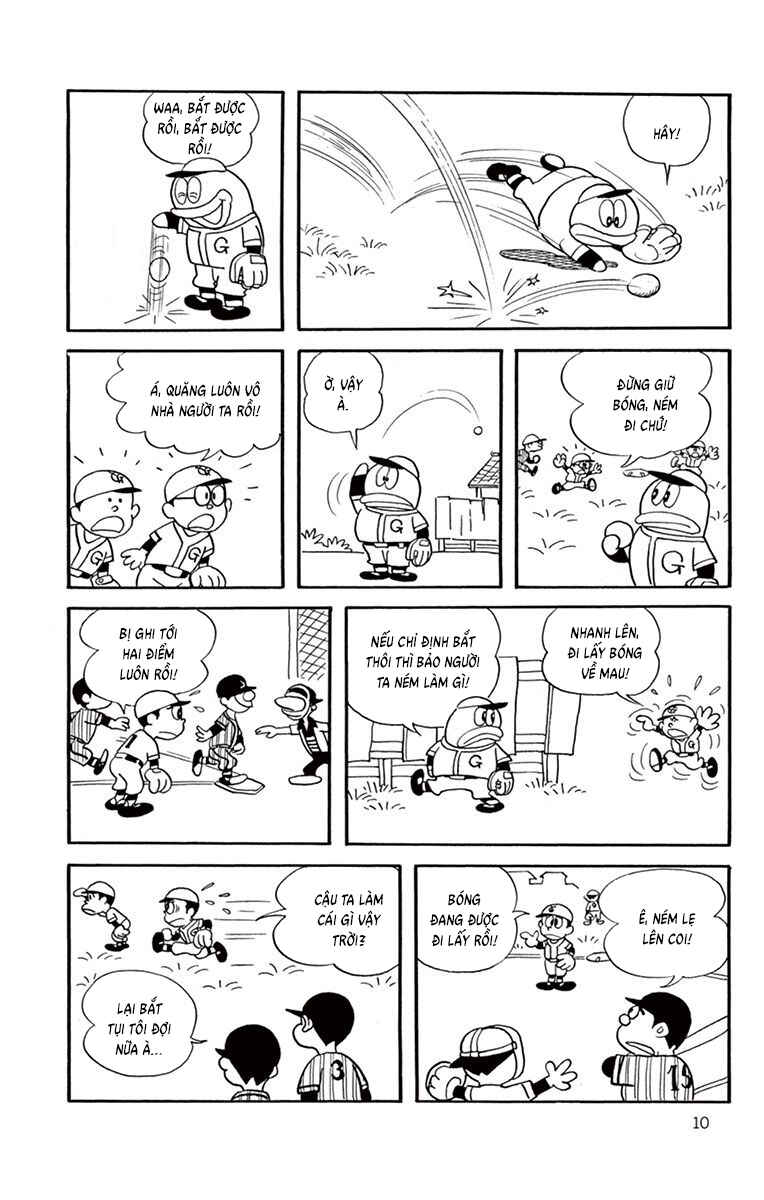 Obake no Q-Taro Chapter 21 - Page 8