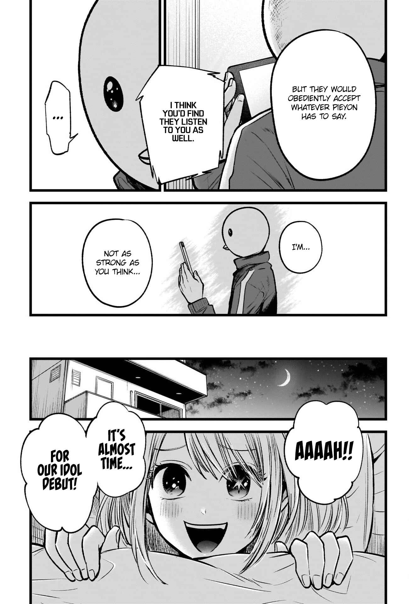 【Oshi no Ko】 Chapter 36 - Page 8