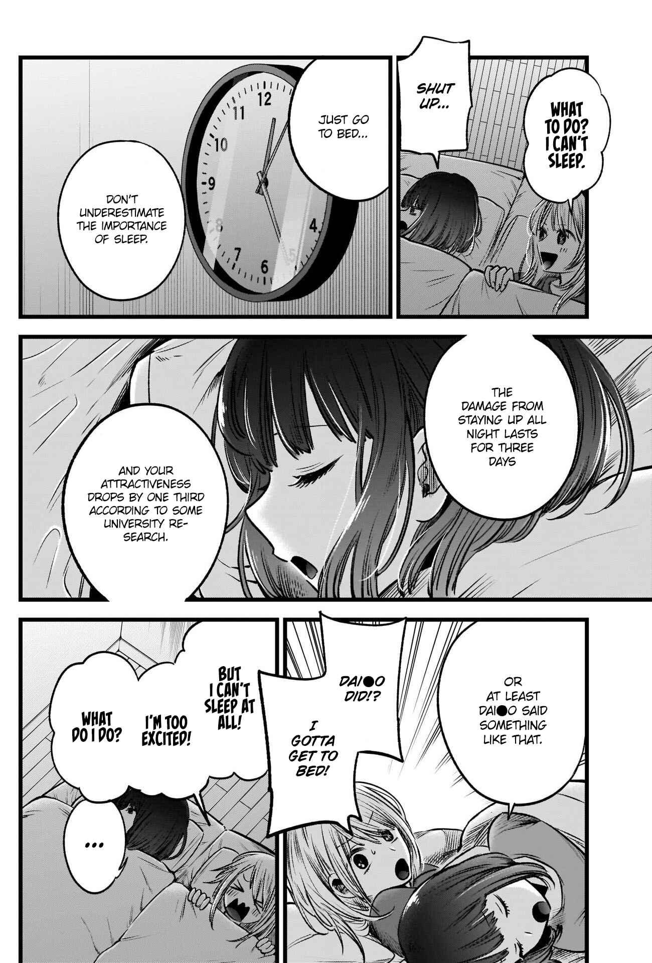 【Oshi no Ko】 Chapter 36 - Page 9