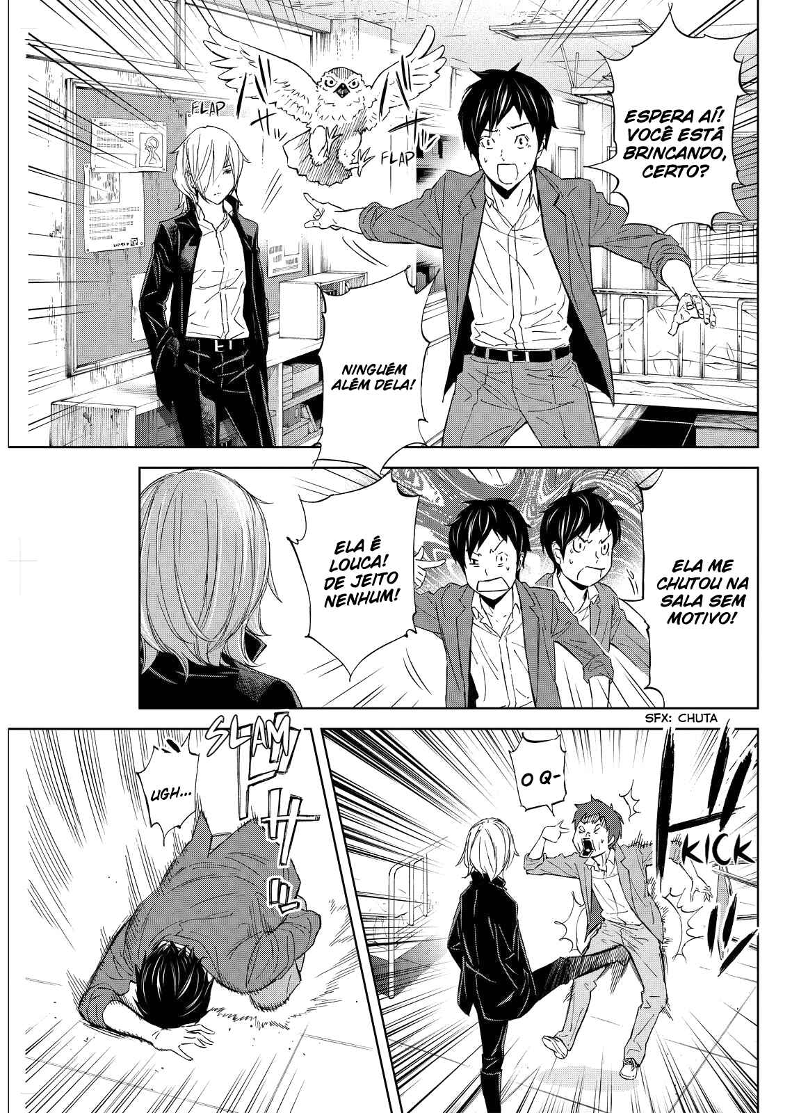 Okitenemuru Chapter 6 - Page 12