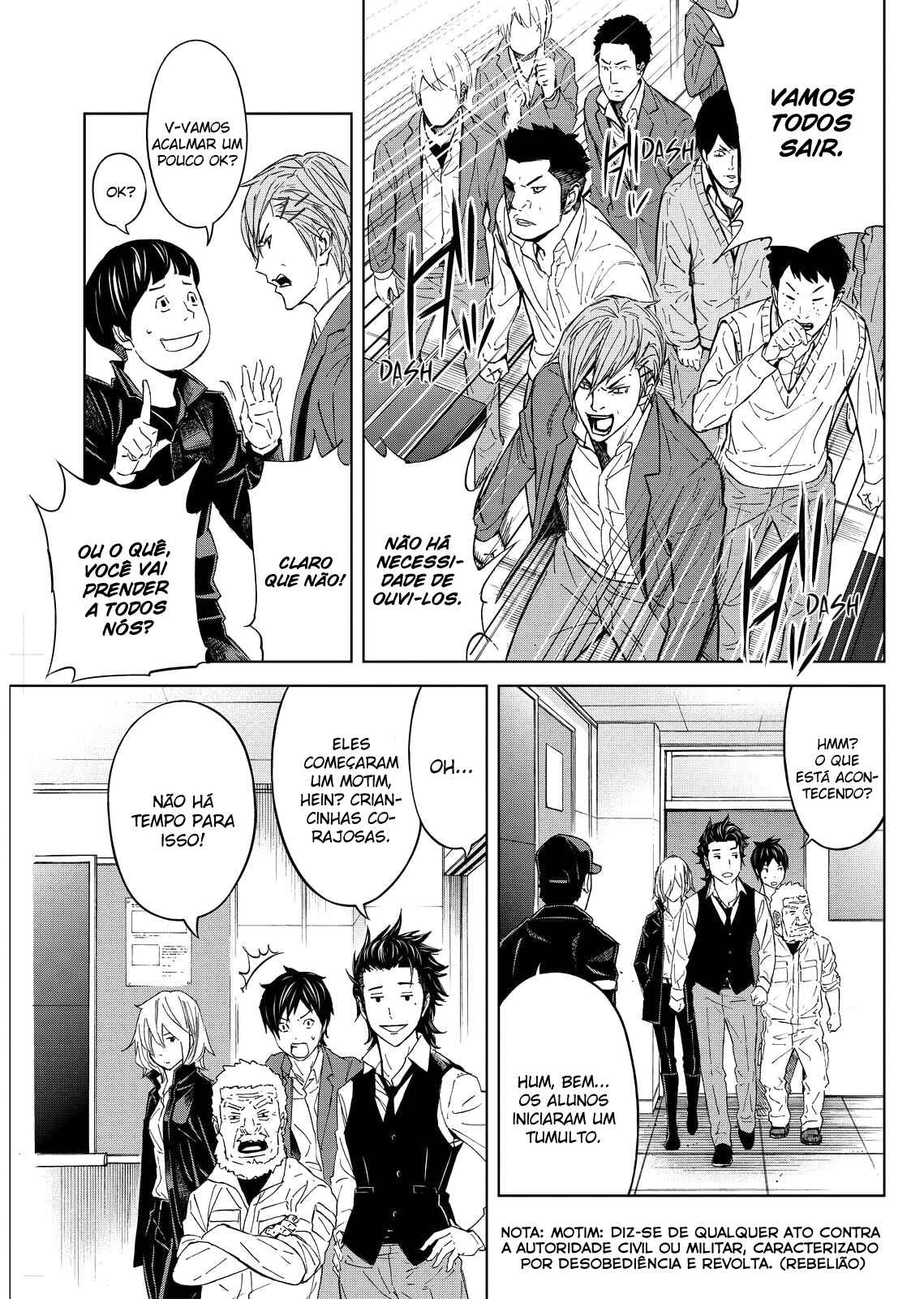 Okitenemuru Chapter 6 - Page 16
