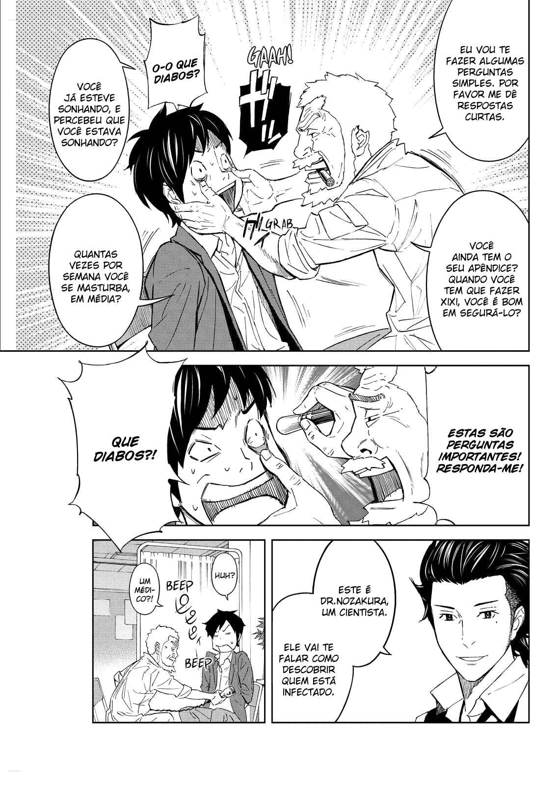 Okitenemuru Chapter 6 - Page 6