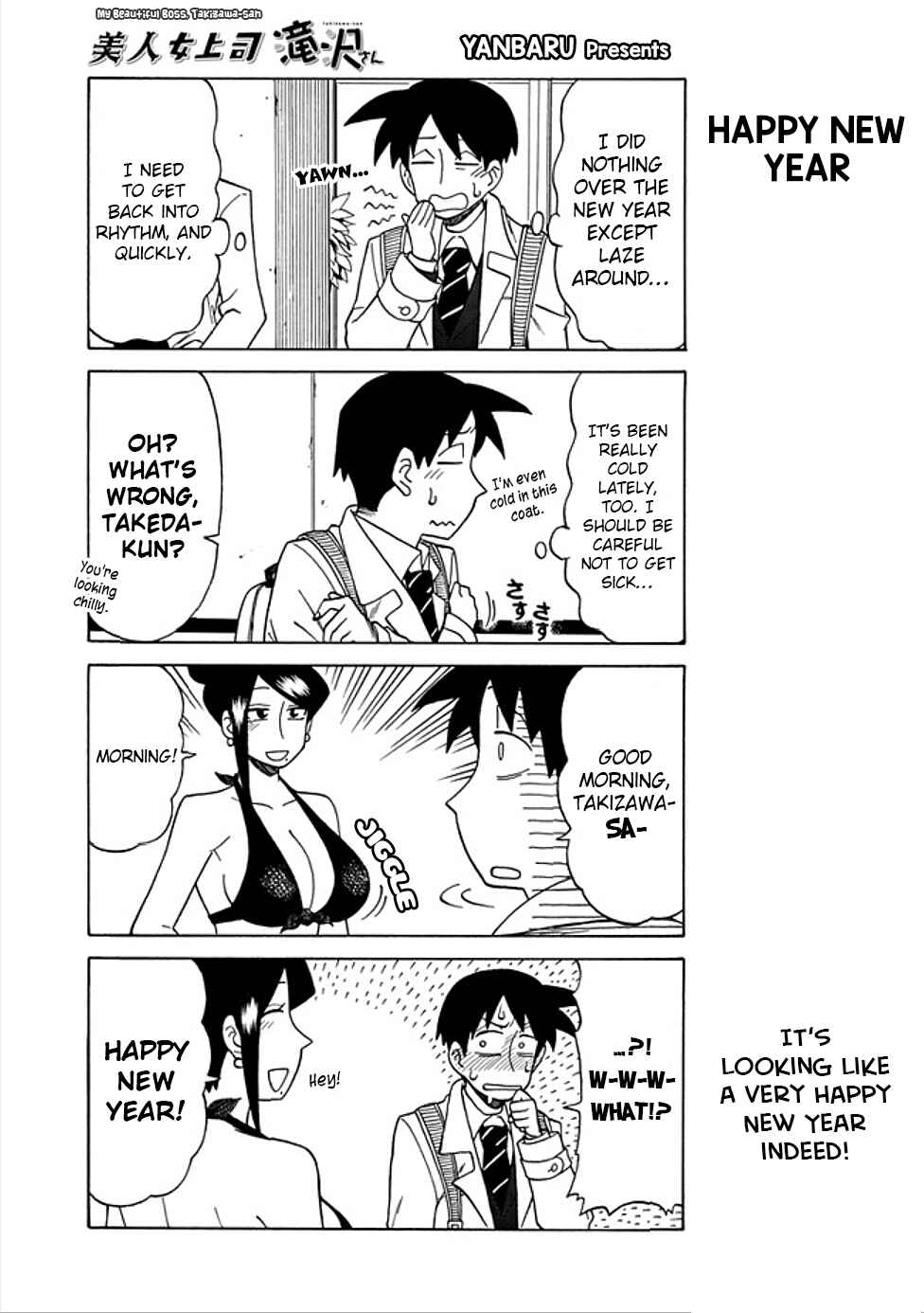Bijin Onna Joushi Takizawa-san Chapter 36 - Page 1