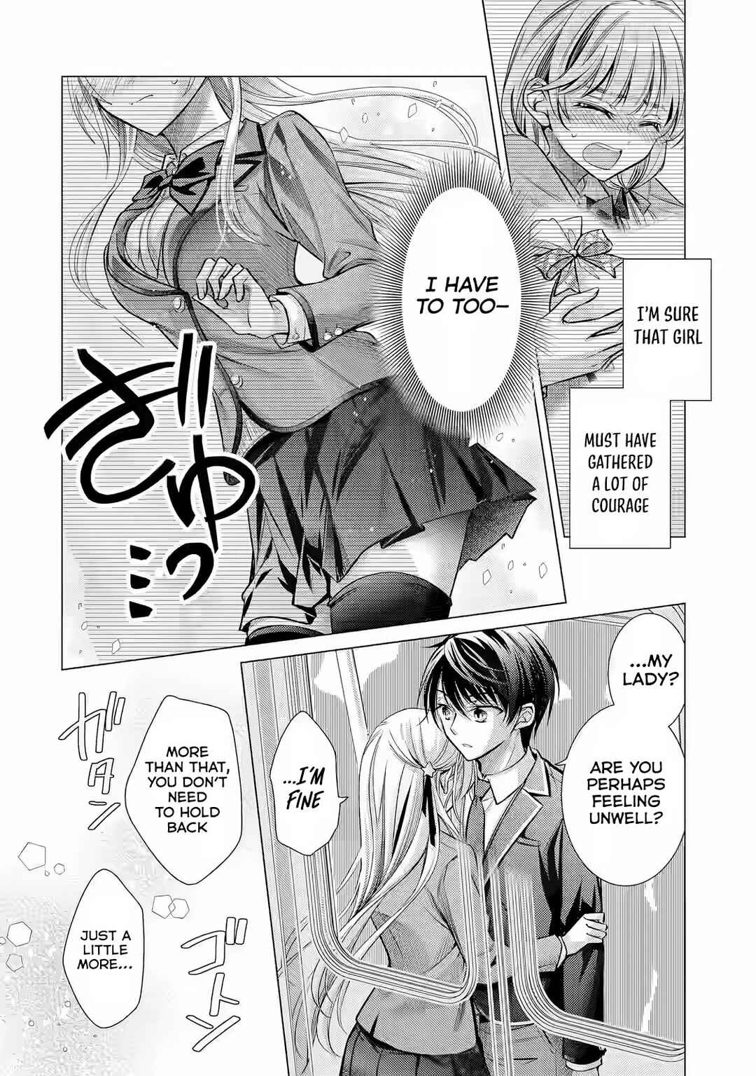 Ore ga Kokuhaku Sarete Kara, Ojou no Yousu ga Okashii Chapter 2 - Page 27