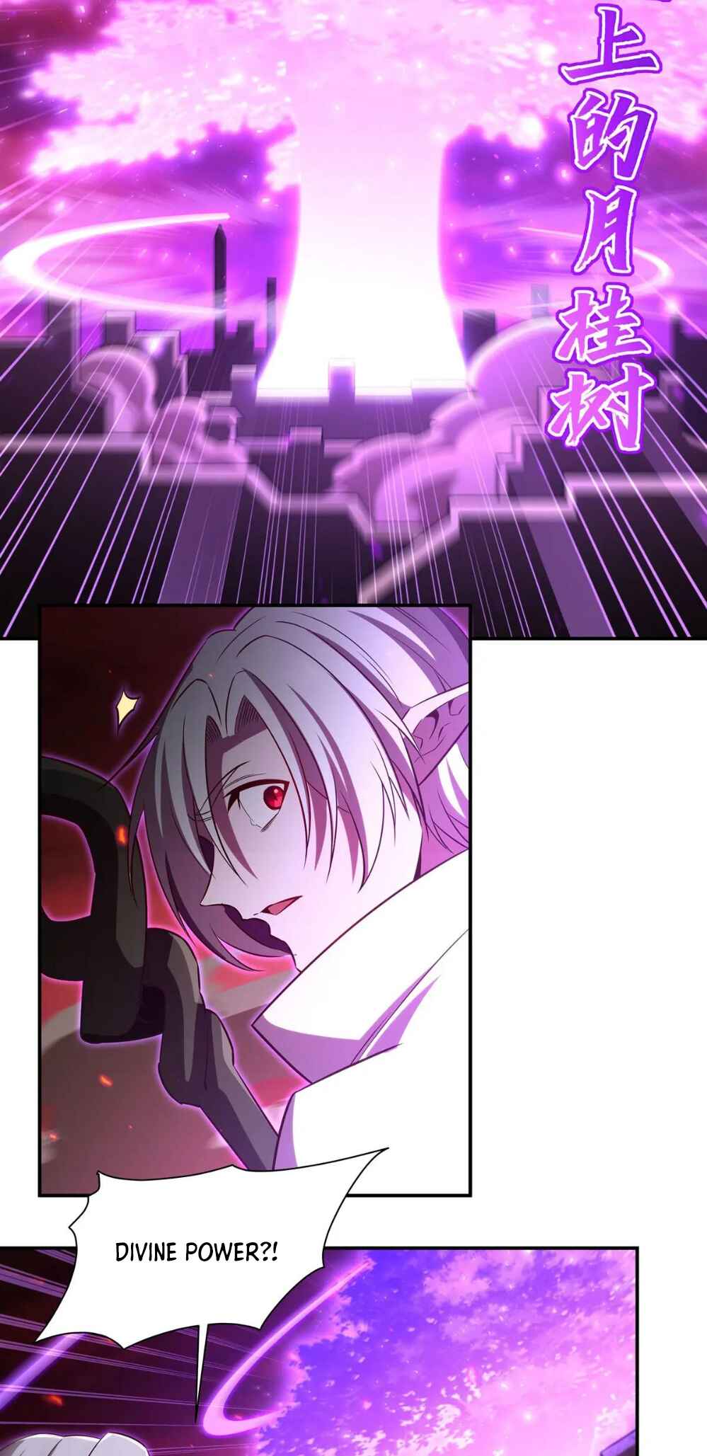 Xuè Jī yǔ Qíshì Chapter 363 - Page 26