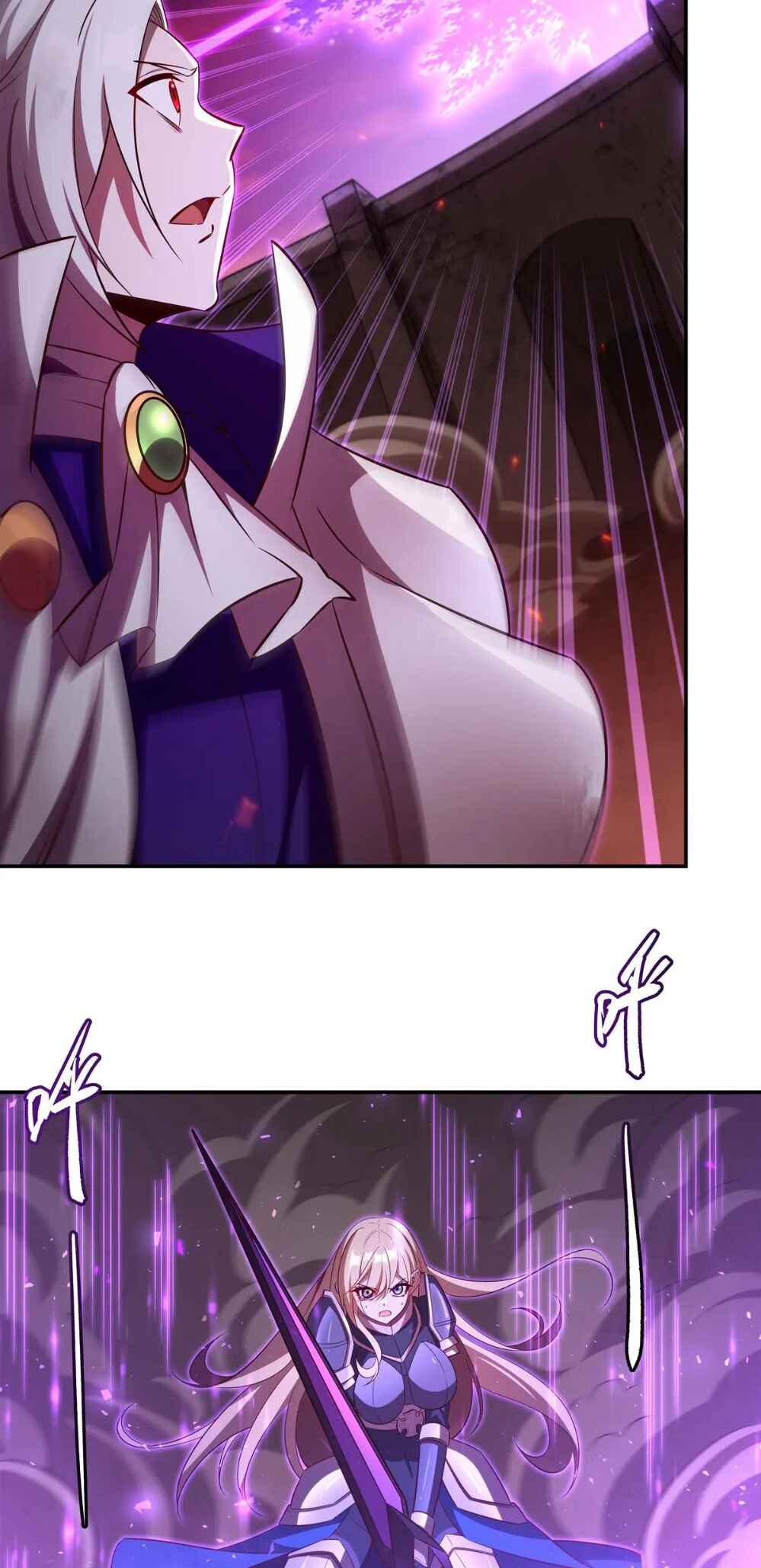Xuè Jī yǔ Qíshì Chapter 363 - Page 27