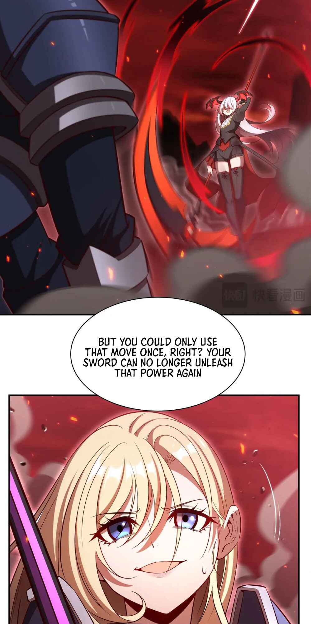 Xuè Jī yǔ Qíshì Chapter 363 - Page 31