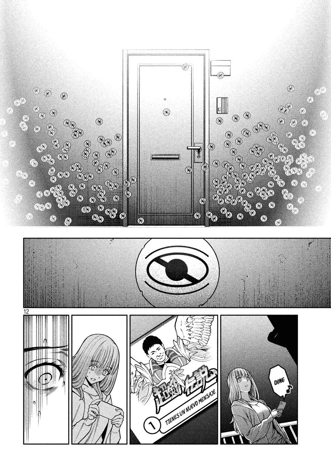 Scary Campus College University Chapter 29 - Page 14