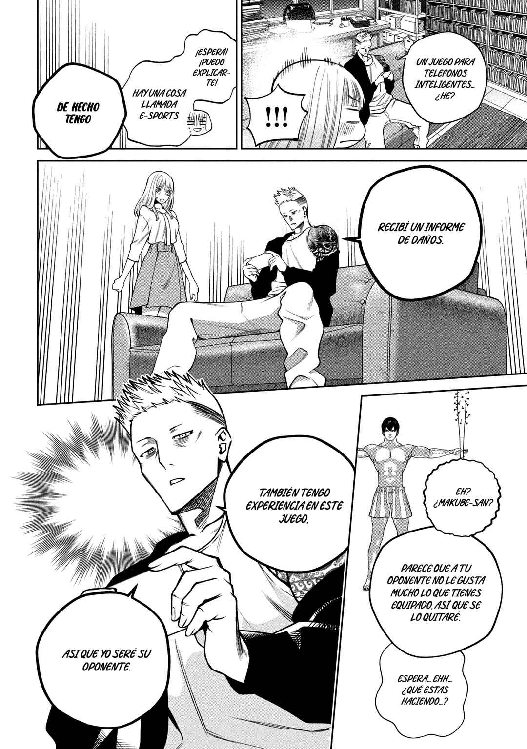 Scary Campus College University Chapter 29 - Page 16