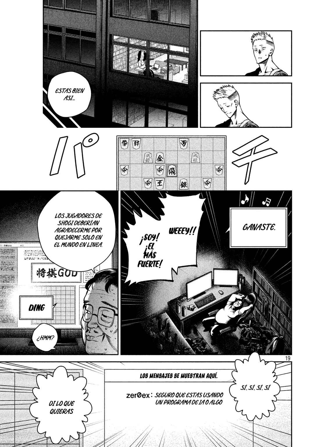 Scary Campus College University Chapter 29 - Page 21