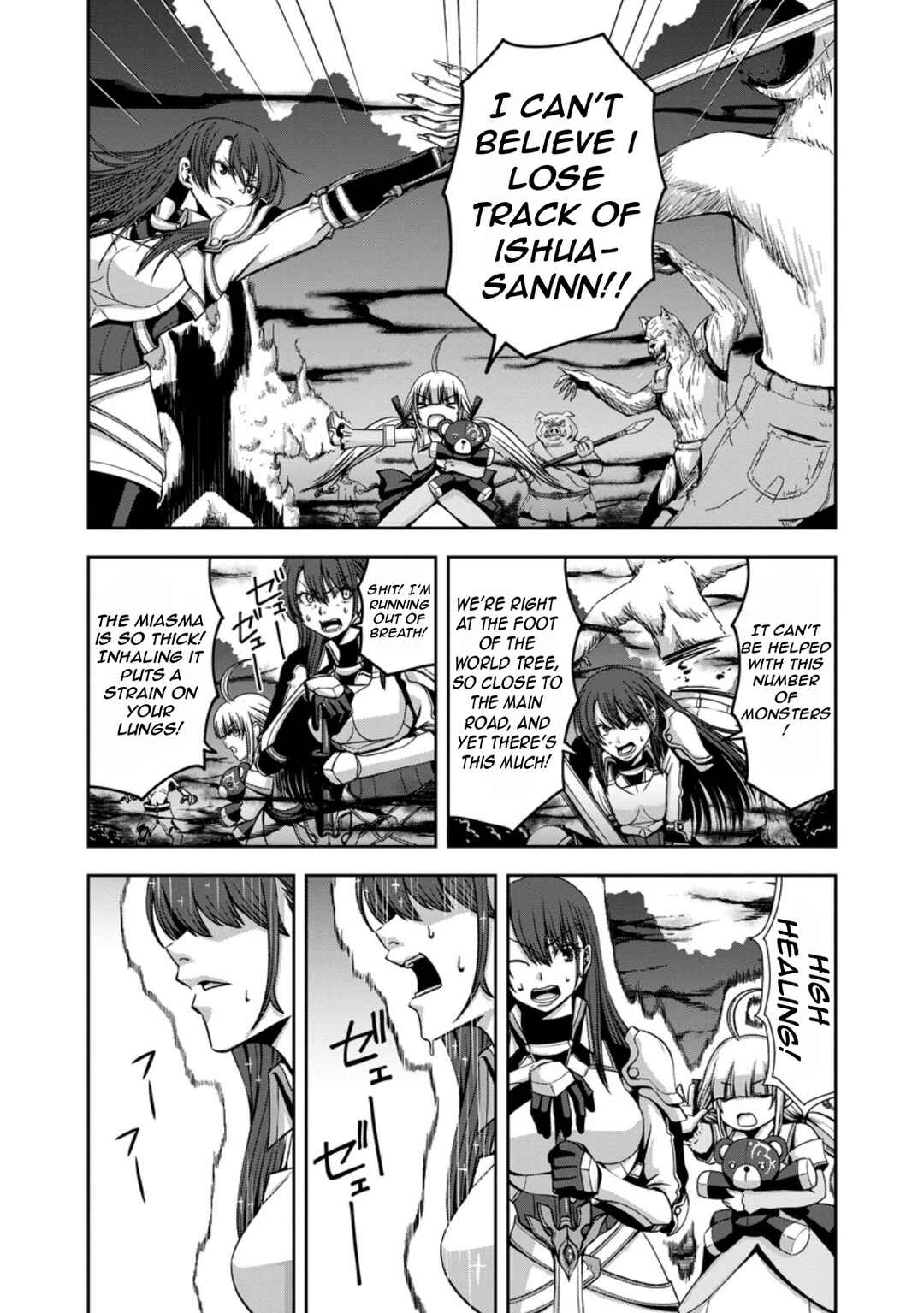 "Maryoku Mugen" no Mana Porter Chapter 4 - Page 19