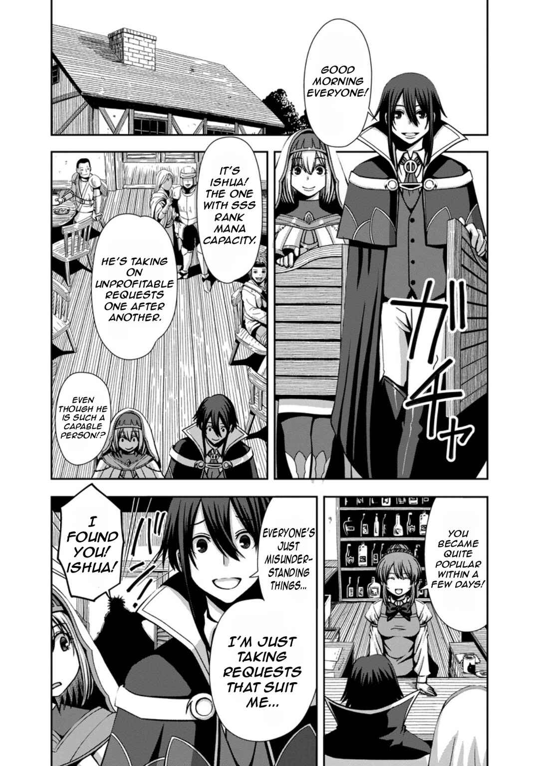 "Maryoku Mugen" no Mana Porter Chapter 4 - Page 4