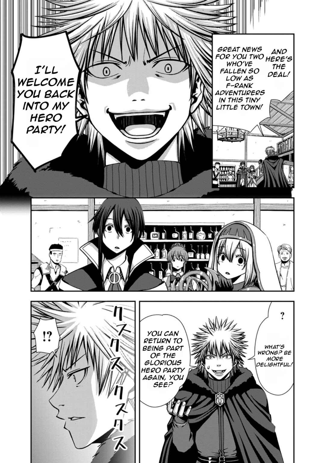 "Maryoku Mugen" no Mana Porter Chapter 4 - Page 6