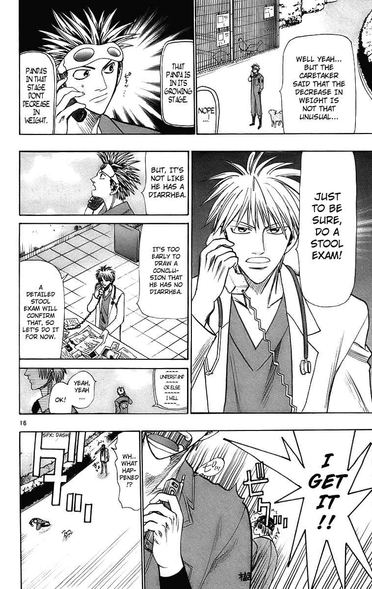 Wild Life Chapter 25 - Page 22