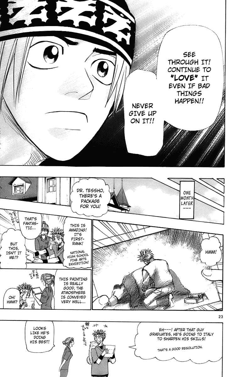Wild Life Chapter 25 - Page 29