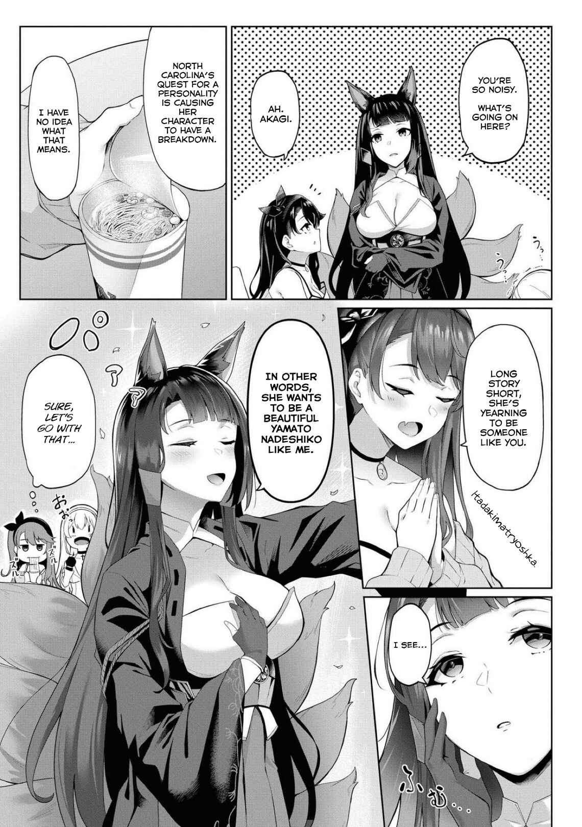 Azur Lane Comic Anthology Breaking!! Chapter 51 - Page 3