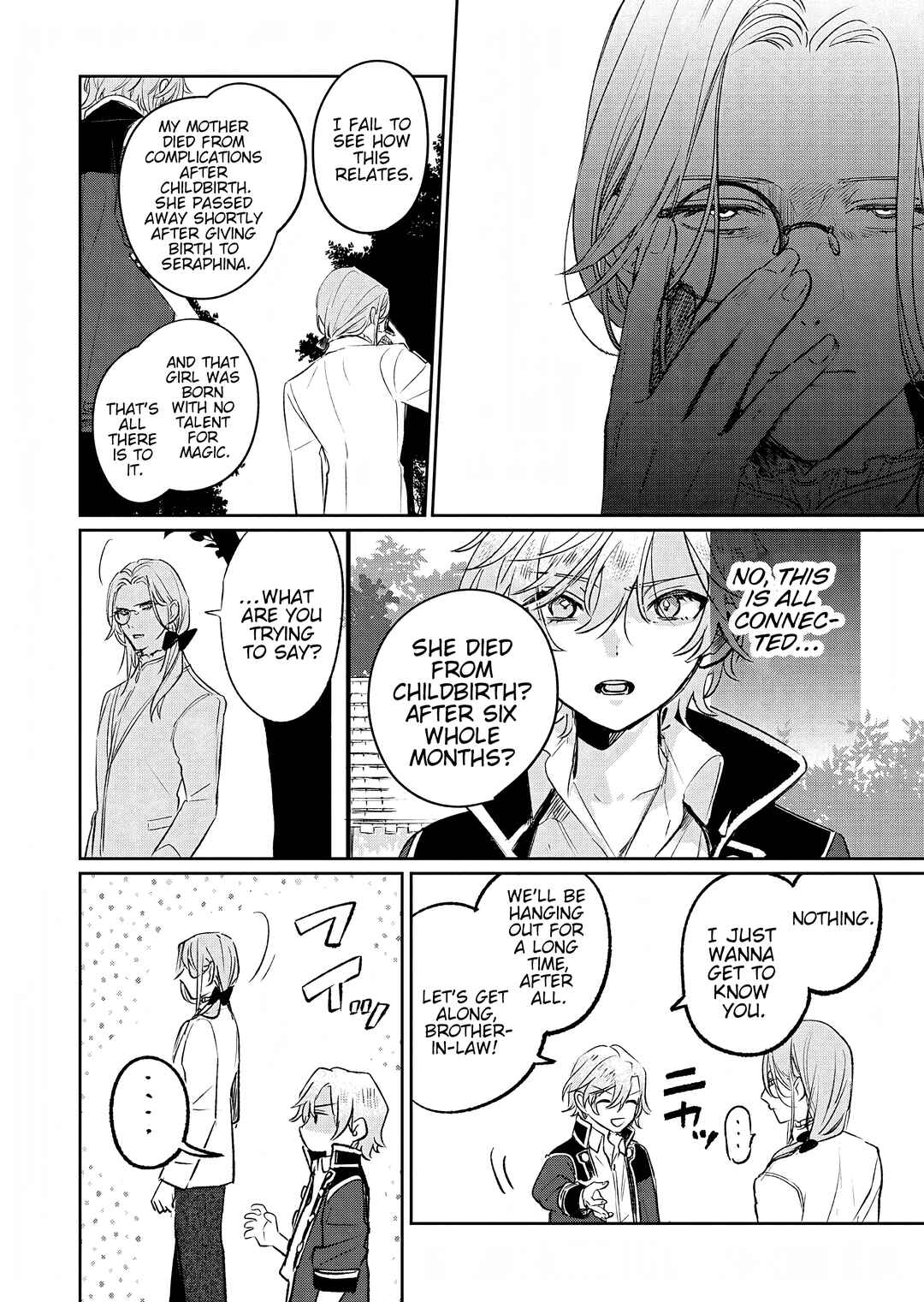 Akujo Kyosei Keikaku Chapter 11 - Page 14